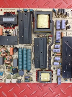 原装 统帅LE50MUF3  电源板TV5001-ZC02-01 三插口