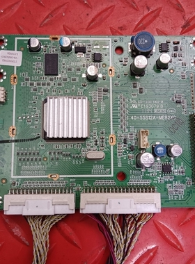 原装TCL D46P1600D倍频转接板40-55S12A-MEB2XG屏V460H1-LS1