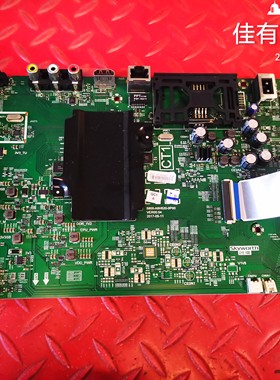 创维55G3主板5800-A8H520-0P00屏RDL550WY(LD0-700)LC550EGY