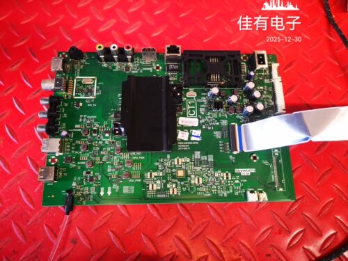 创维55G3主板5800-A8H520-0P00屏RDL550WY(LD0-700)LC550EGY