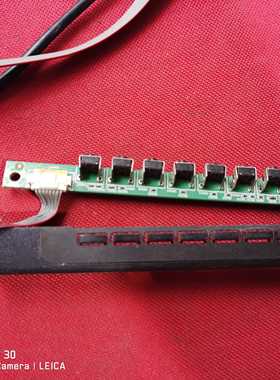 原装康佳LED42F2200NF按键接收头板35017836带壳