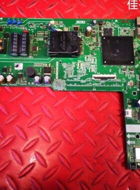 创维43H3主板TPD.T920T.PB755屏RDL430FY(RD0-000)JR425D3HC1L