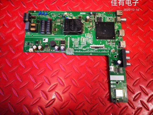 创维43H3主板TPD.T920T.PB755屏RDL430FY(RD0-000)JR425D3HC1L