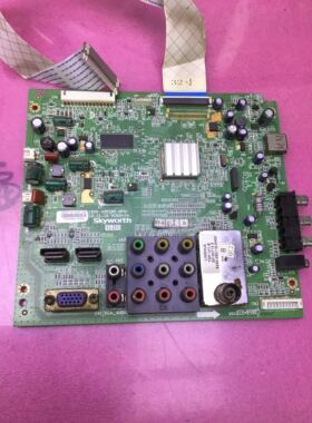 原装创维 32E55HE 主板5800-A8R280-0P10 8R28屏SK3211A-CEC