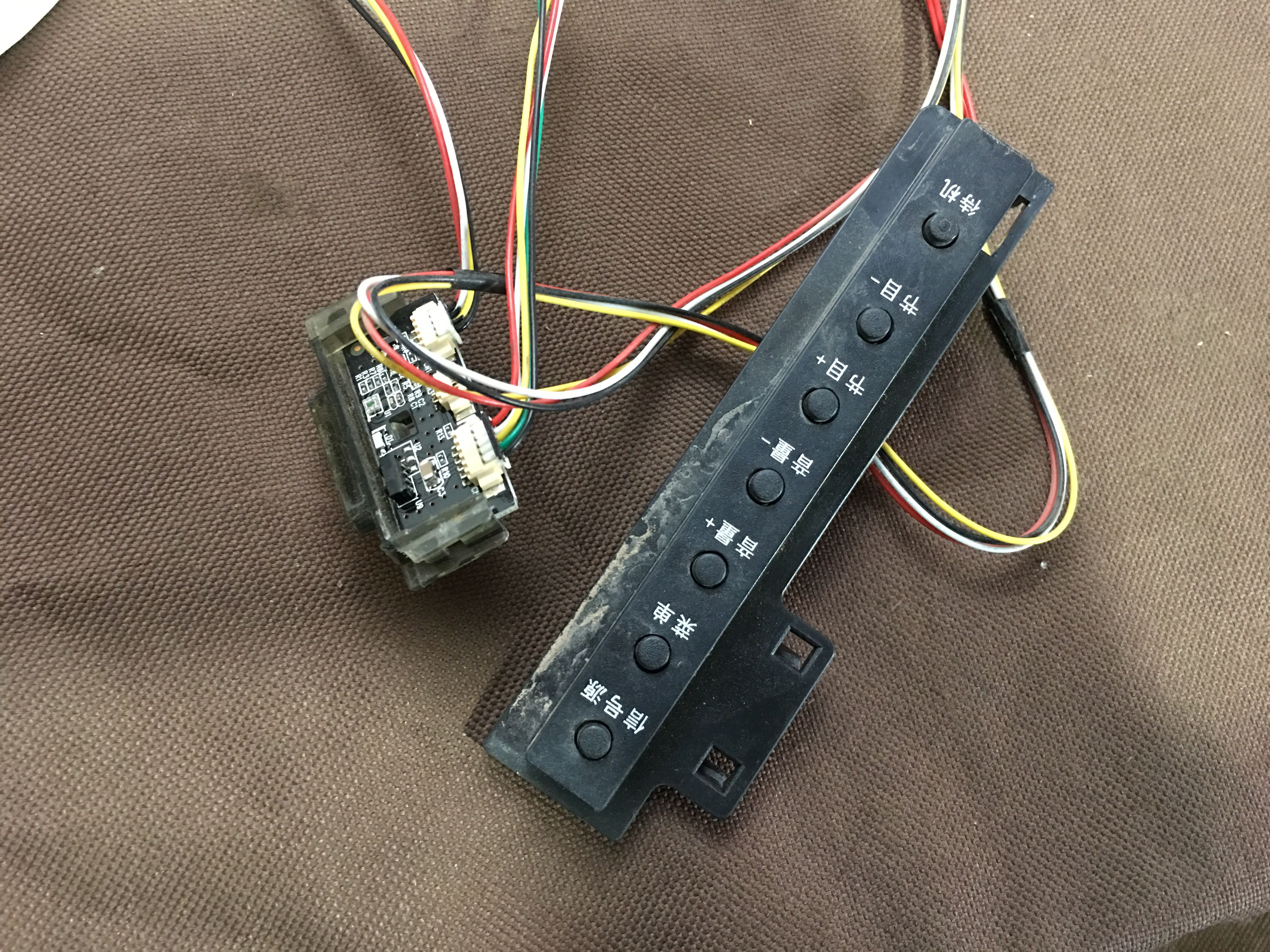 原装海尔LE42A700W液晶电视接收头板0091802303 V1.2送按键