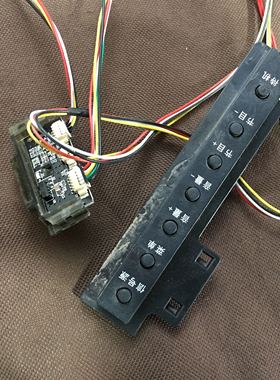 原装海尔LE42A700W液晶电视接收头板0091802303 V1.2送按键