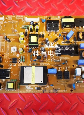 原装LG 42LM5700/42LS4100-CE电源板EAX64427101 1.4 EAY62608901