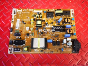 原装LG 42LM5700/42LS4100-CE电源板EAX64427101 1.4 EAY62608901