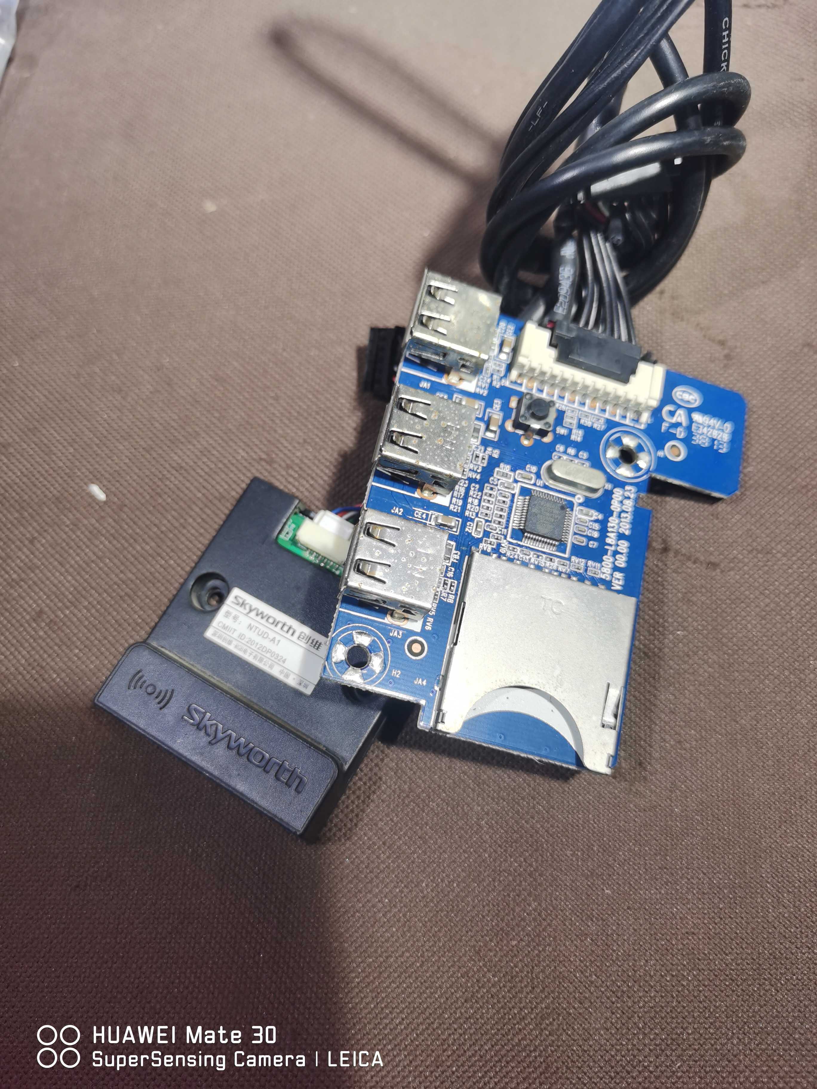 原装创维按键遥板遥控接收 USB板5800-L8A130-0P00带网卡NUTD-A1