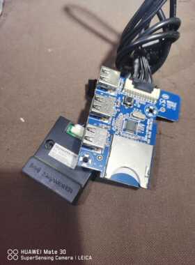 原装创维按键遥板遥控接收 USB板5800-L8A130-0P00带网卡NUTD-A1