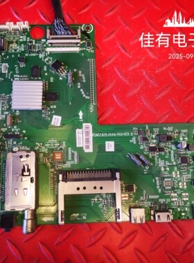 原装 海信LED32X139G3D主板 RSAG7.820.4544屏V315H3-LS2