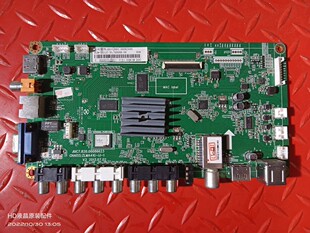 坏板不退换长虹 LED42C2080i 39 主板JUC7.820.00086623