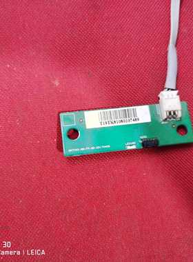 原装小米L43M5-AZ遥控接收板DKTVXX-HM-FP-AD-20170406 