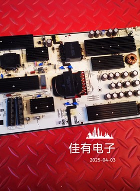 华为 V65I HEGE-560 65寸电源板PW.270W2.922 PAC0270T6612-01