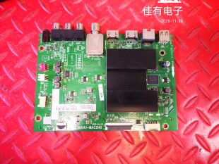 原装TCL 65L2主板40-T960A1-MAC2HG配屏LVU650NDEL SD9W03