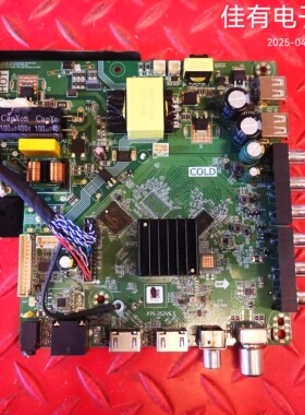 原装拆机55寸主板P75-352V6.5屏PC550CT01-1背光30-75V/600MA 45W