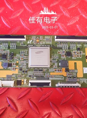三星48寸液晶电视机 逻辑板14Y_UD60_EU22ATMC4LV0.1