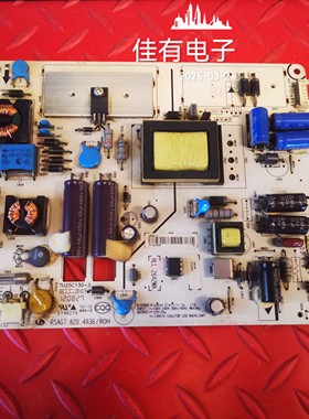 原装海信LED32K300/200/32T36/32V600电源板RSAG7.820.4936/ROH