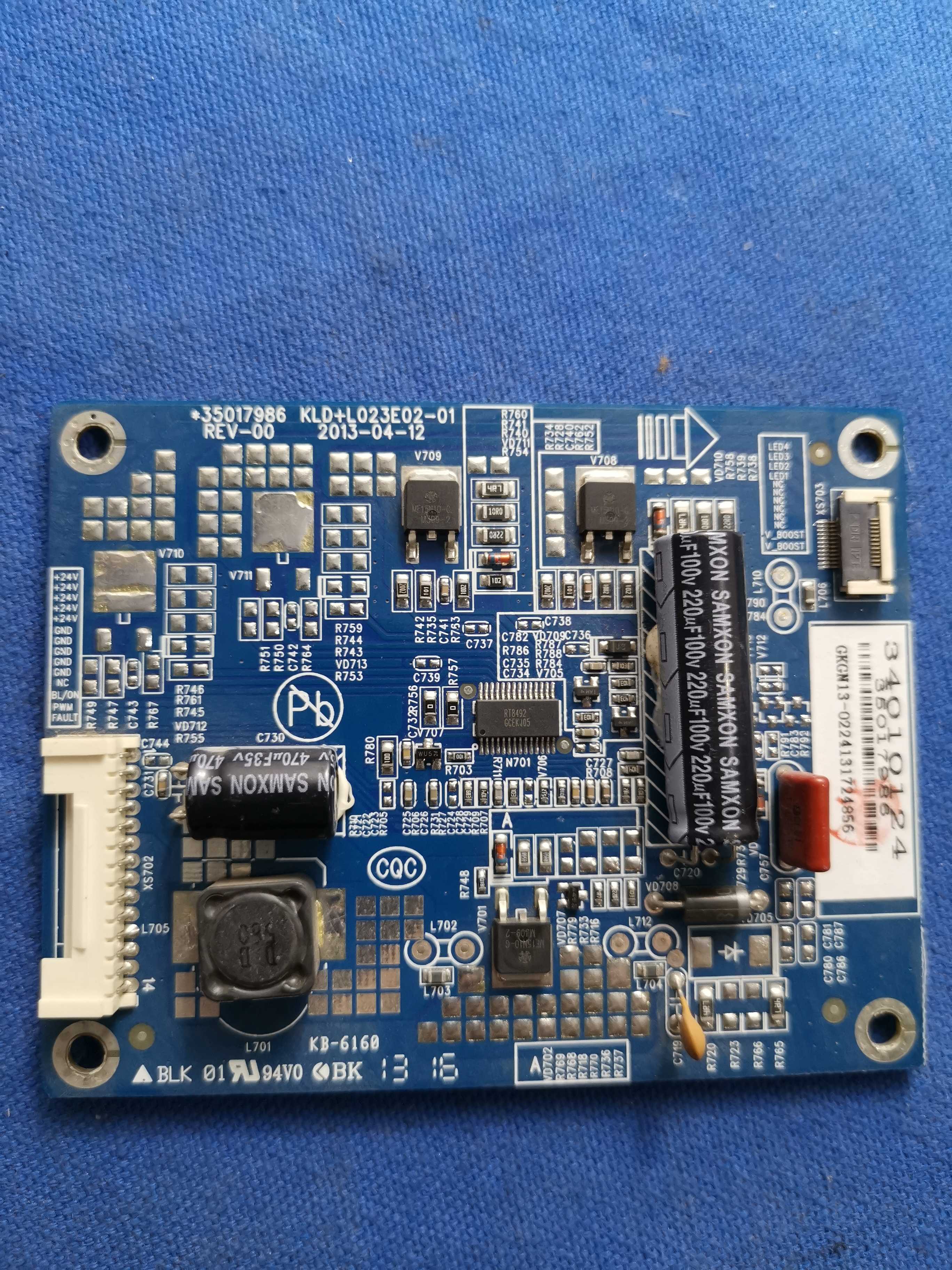 原装 康佳LED32X8300PDF恒流板 35017986 KLD+L023E02-01