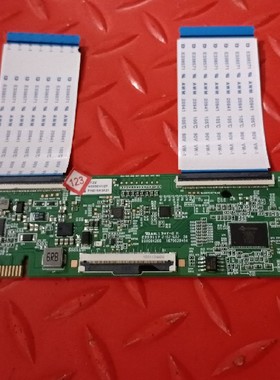 无排线海信65E52F 65A5F 创维65V40逻辑板BG0004200 167003945A