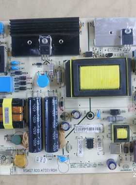 海信LED40K160JD/40K170JD /39K11电源板 RSAG7.820.4737/ROH