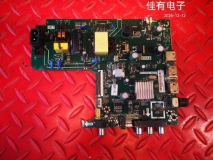 海信HZ32E30D主板TP.VST69T.PB750屏HD315S1H71 HV320WHB-N56