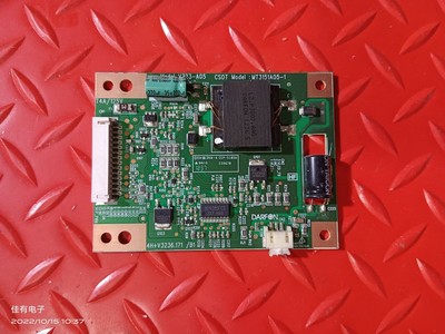 海尔LE32A10 液晶恒流板4H+V3236.171B1 V323-A05 MT3151A05-1