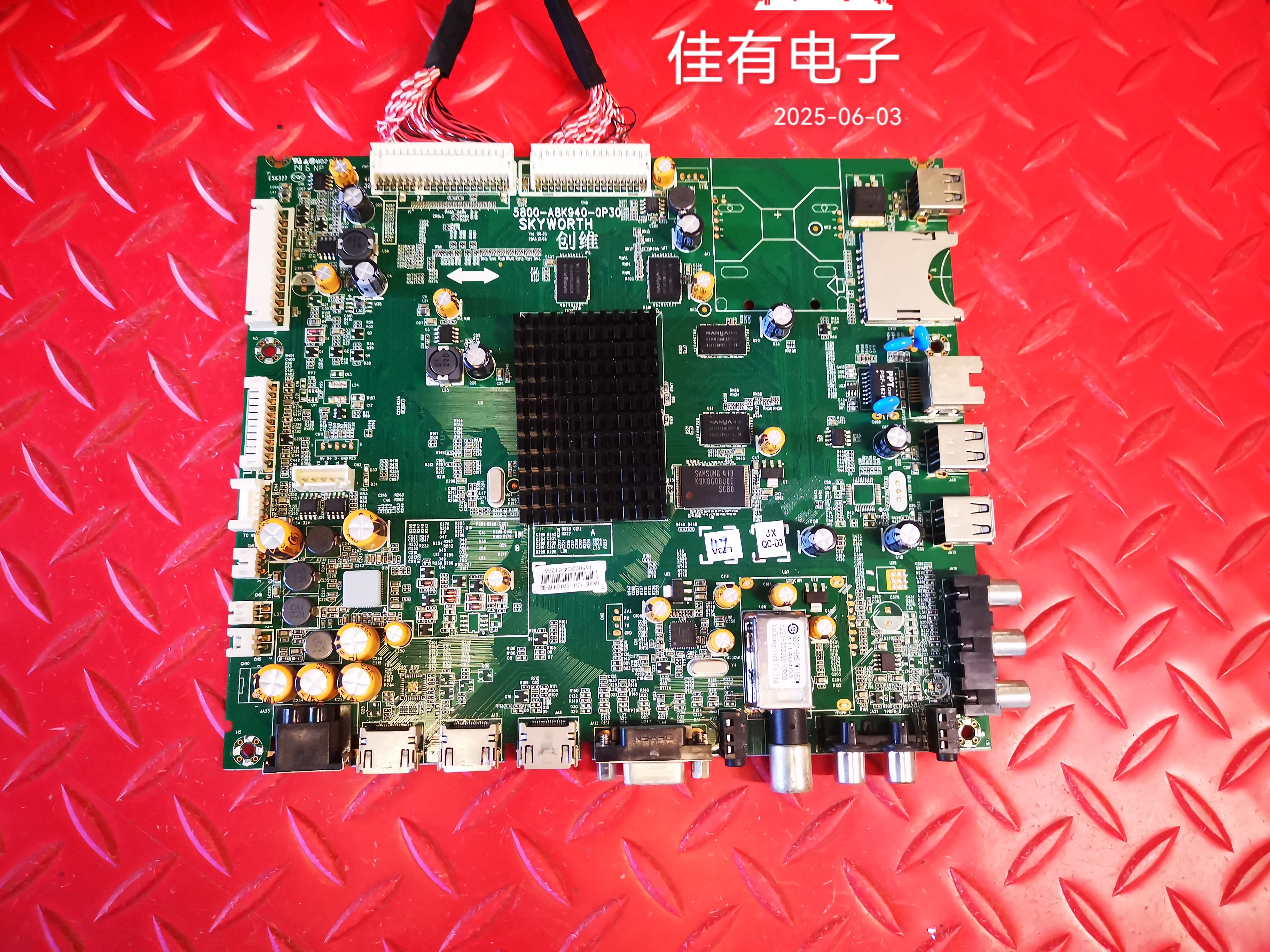 原装现货创维50E780U主板5800-A8K940-0P30屏V500DK2-LS1