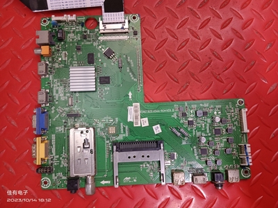 海信LED47T36X3D 原装主板 RSAG7.820.4544 (B0M1)屏LC470EUN