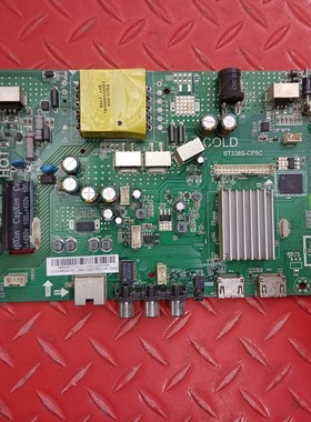 原装酷开39K3液晶电视机主板ST338S-CP5C配屏TPT390U2-TA2A0.Q