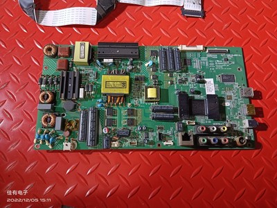 原装康佳 LED47M3500PDF主板35018186 屏72000212YT 212YT