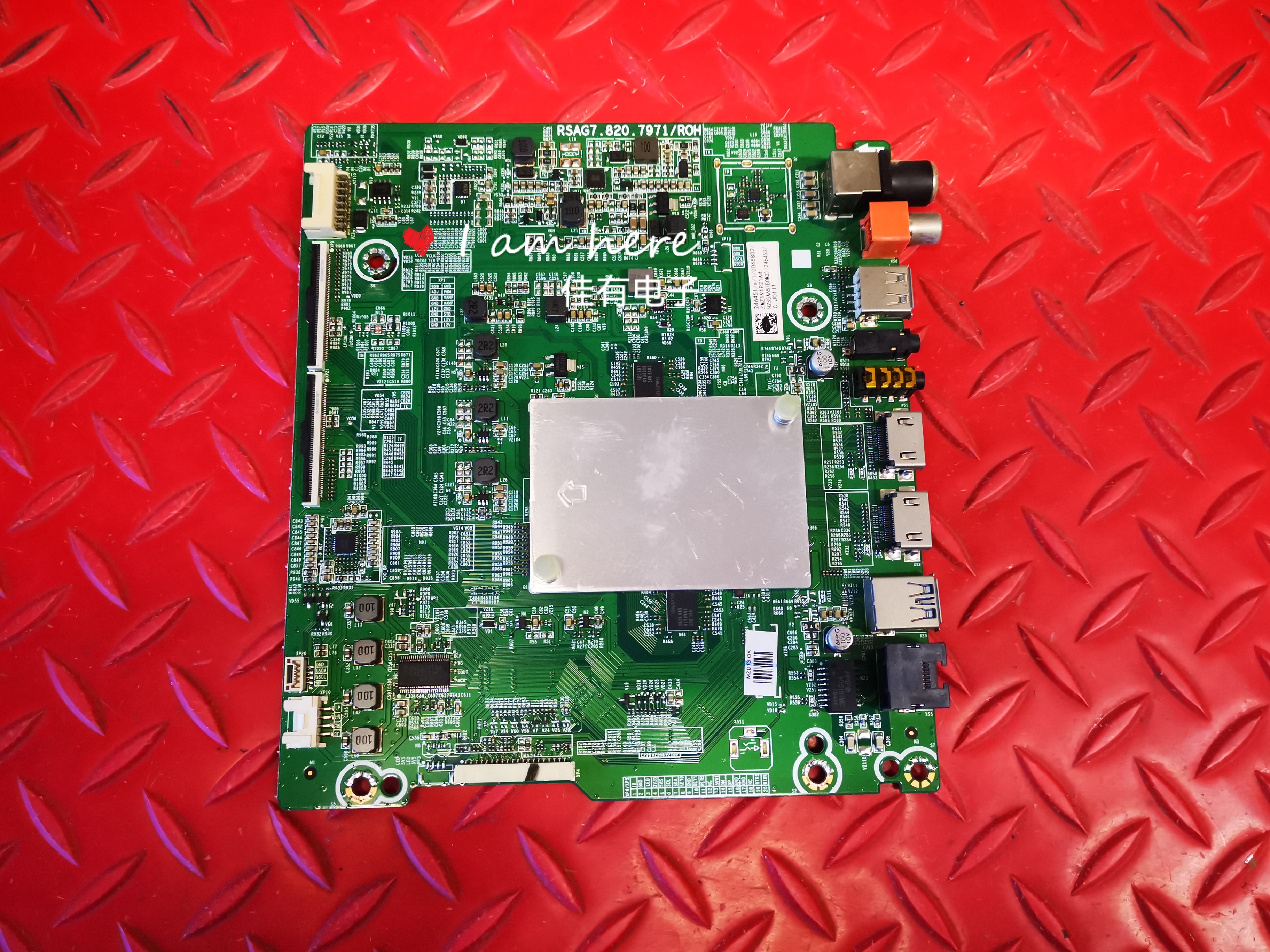 原装海信HZ55A65(BOM2)主板RSAG7.820.7971 屏HD550S3U51-T0