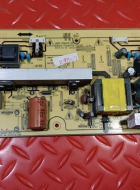 原装创维 26S15HM 液晶电视电源板 5800-P26ATB-0030/0050/0060