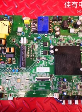 原装康佳65V5D LED65K620电视主板35025765屏72003544YT 3544YT