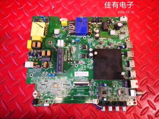 原装康佳65V5D LED65K620电视主板35025765屏72003544YT 3544YT