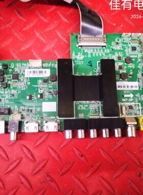 摩卡U55K5主板0091802118A V1.2 0090724751H屏LSC550FN05