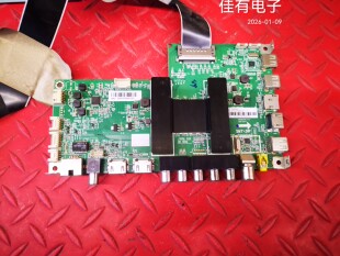 摩卡U55K5主板0091802118A V1.2 0090724751H屏LSC550FN05