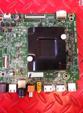 原装海信75E3H(BOM5)403177主板RSAG7.820.13537屏HD750H1U71