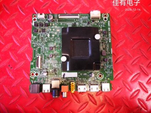 原装海信75E3H(BOM5)403177主板RSAG7.820.13537屏HD750H1U71