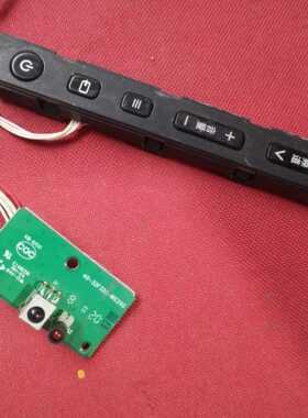 TCL L40P3200B遥控接收板 遥控开关线路板40-32F320-IRC2XG送按键