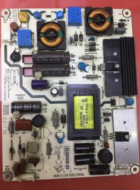 原装海信LED32K28 LED32T36 电源板 RSAG7.820.4511