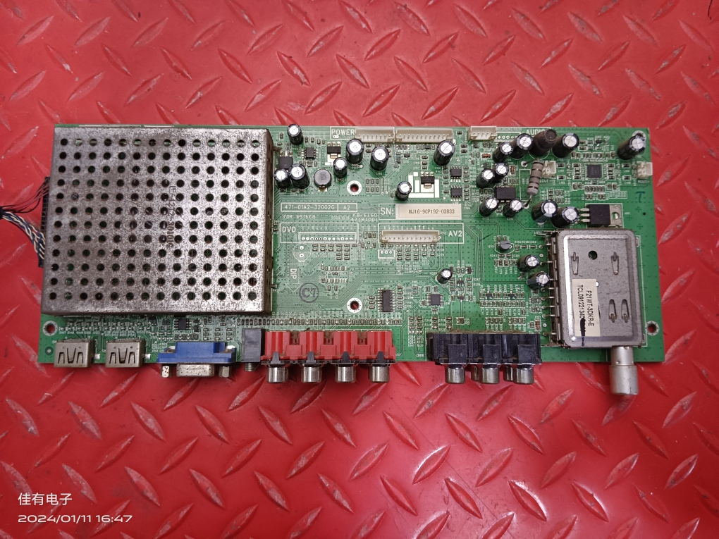 32寸 主板471-01A2-32002G A2屏LC320WXN