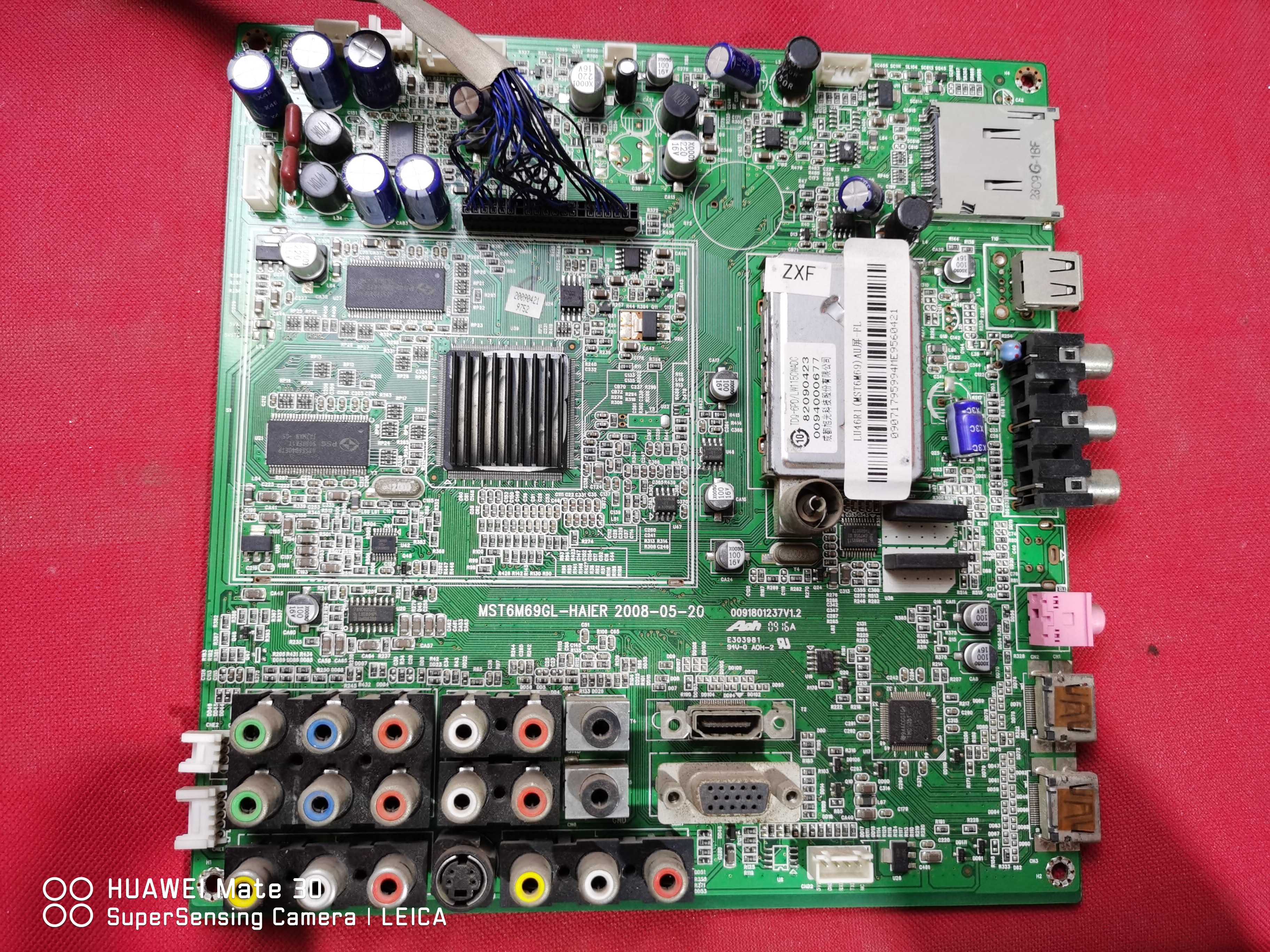 原装海尔LU46R1主板0091801237 V1.2配屏T460HW03 V.1实拍已测