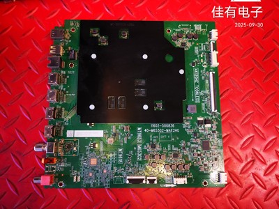 雷鸟 65R675C主板40-M653G2-MAE2HG屏幕LVU650NDJL CS9W18