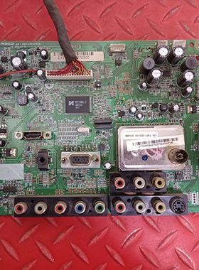 原装长虹 LT32710主板JUC7.820.00032493 屏 LTA320AP05