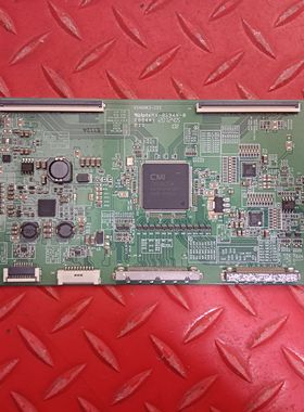 原装海信LEF46XT770G3D  46寸逻辑板V546HK3-CS5