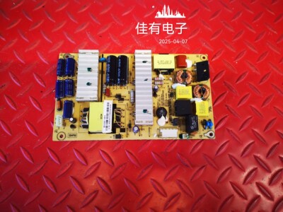 全新统帅S42K电源板RS120D-1H01 CQC11001057548纸码RS120D-1H03