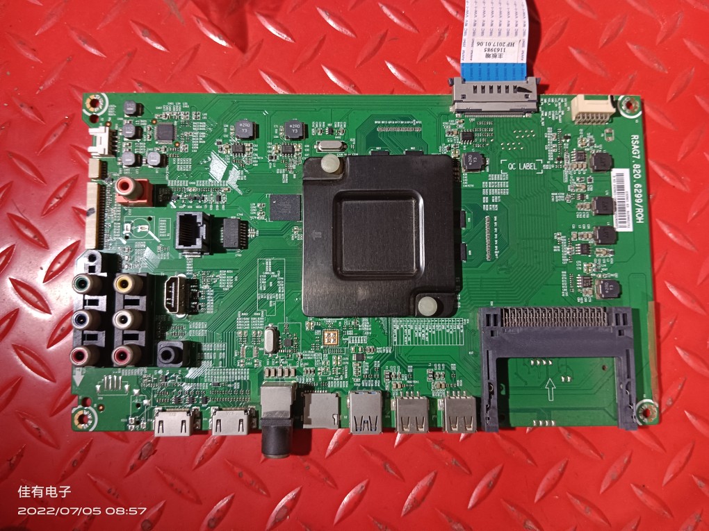 海信LED55K5500US(BOM4)主板RSAG7.820.6299 屏HD550IU-B81/B3