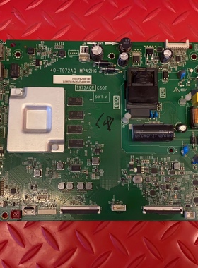 原装TCL 55V8-PRO主板40-T972AQ-MPA2HG屏LVU550NDEL KS9W00