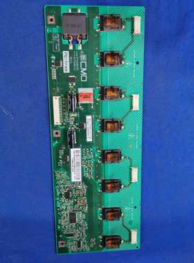 原装海信 TLM32V67K 高压板 VIT70080.00    VIT70080.10